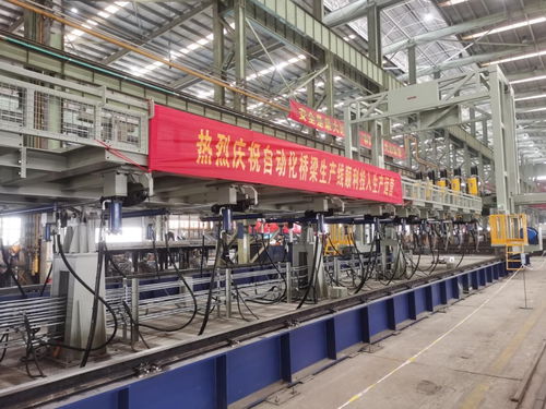 智能制造新突破 中建科工華東鋼結構公司以鋪軌自動化驅動產業升維